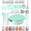 Cake Decorating Set, Rotating Cake Turntable, Cake Stand, Baking Accessories for Beginners and Professionals, Green 2