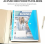 A4 Transparent Document Wallets, 12 Pack, Expandable Waterproof Filing Folders with Snap Closure, 6 Colors 4