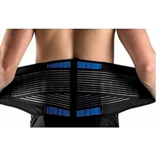 Verstelbare lendensteungordel voor stabilisatie van de onderrug, rugbrace voor verlichting van ischias, comfortabele taillesteun voor mannen.