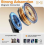 Multifunktionaler magnetischer Mini-Selfie-Stick mit 360-Drehung 2