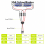 Solar Panel Y Branch Parallel Connector Cable, 30A 1000V 6mm2 2 to 4 Splitter Extension Lead for PV System Connection 2