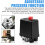 220V Air Compressor Pressure Switch, 4 Port Compressor Controller Valve with Quick Pressure Release, Multi-Purpose Compressor Regu 3