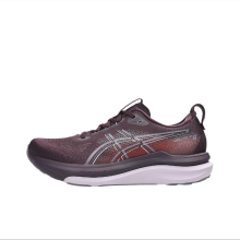 (Brown, EU37.5) GEL-KAYANO 33 Running Shoes, Cushioned Training Shoes, Unisex