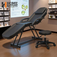 Massage Tisch 3 Zonen mit Hocker Ästhetik Liege für SPA Tattoo und Schönheitssalon Schwarz 182x82x74 cm