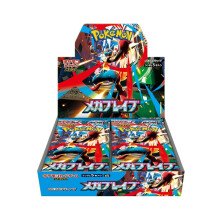 Pokemon Card Game Mega Brave Booster Box (Japanese) - 30 Packs