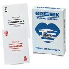 Griechische Lingo Spielkarten | Reise-Flashcards | Lernen Sie griechisches Vokabular leicht | 52 essentielle Übersetzungen