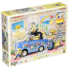 Puzzle Jigsaw EPOCH 500 pièces Vacances Minions (38x53cm)