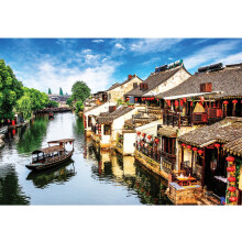 Puzzle Anatolian - Xitang Ancient Town, Puzzle de 2000 Pièces, Code: 3945, Multicolore
