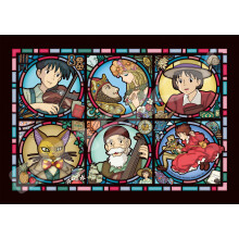 Ensky - Das Geheimnis des Herzen - 208 Teile ArtCrystal Puzzle