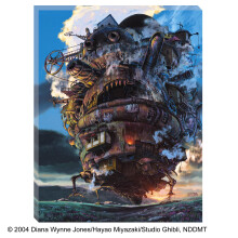 Ensky - Der bewegte Schloss - 366 Teile Kunst-Board Puzzle (Leinwandstil)