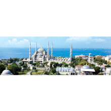 Puzzle Anatolian 1000 pièces - Mosquée Bleue, Multicolore (PER3194)