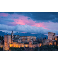 Puzzle en Bois 1000 Pièces Alhambra Espagne Ciel Nocturne Cadeau Unique Décor Maison