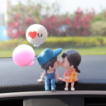Adorno de Coche Pareja Divertida - Decoraciones para Tablero, Figuras de Pareja Besándose (A)