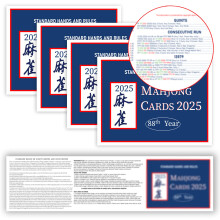 Pixibond Mahjong Kaarten 2025, 4 PCS Mah Jongg Kaarten Groot Lettertype, Makkelijk Leesbare Regels
