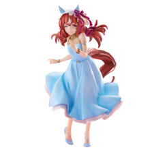 FuRyu Corporation-Umamusume: Pretty Derby Trio-Try-iT Figur -Immer noch verliebt-