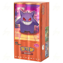 Pokémon Booster Box - CBB3C: Gem Pack Vol. 3 (Chinees) - 18 Packs