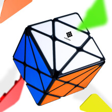 Cubelelo Drift Axis (Tiled) 3X3 Magic Cube Puzzle | Unique Shape Mod With Premium Design, Smooth Finish Toy For Intermediate & Advanced Solvers | Toys