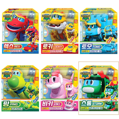 Go Go Dino REX TOMO Viki PING LOCKY und Storm Transformations-Dinosaurier Mini-Roboter Set 6