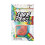 Sour Strips Rainbow Resealable Bag (96g) 1