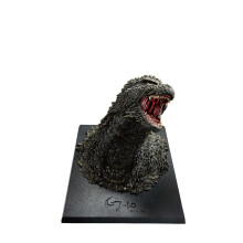 Figurine Ichibansho - Godzilla Minus One - Godzilla (2023) Buste (Monster Stampede)