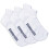 Lambretta Lambretta Mens 3 Pack Ankle Trainer Socks - White 1