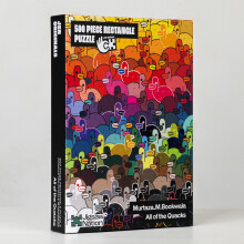 Puzzle Jigsaw Nation 500 Pièces - Thème Quacks Par Murtaza M. Bookwala