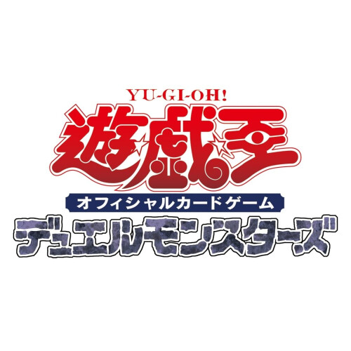 Yu-Gi-Oh! OCG Duel Monsters Limit Over Collection - DIE Rivalen-