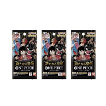 One Piece Kartenspiel OP-09 Der Neue Kaiser Booster Pack (Japanisch) - 3 Packs - 18 Karten