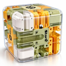 3D Maze Puzzle Cube With Rolling Steel Ball And Transparent Sealed Cover - Handheld Brain Teaser Labyrinth Iq Game For Kids And Adults | Rotating Sens