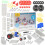 MALUVRIAN Erector Set STEM Kit | Byggsats för Barn | Metall Erector Set | 236-Delar Motor 1