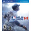 Playstation MLB 14 The Show - PlayStation 3 1