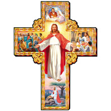 Sunsout I Am with You Cross 1000 Teile Puzzle