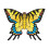 WindNSun Vlinder Nylon Vlieger, Swallowtail, 81 cm Breed 1