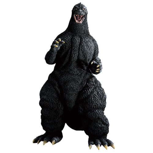 Ichibansho Figur - Godzilla - Godzilla (1991) Sammlerstatuette