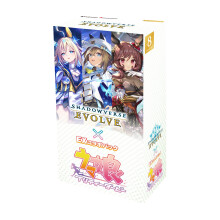 Pack de Collaboration Shadowverse EVOLVE, "Uma Musume Pretty Derby"