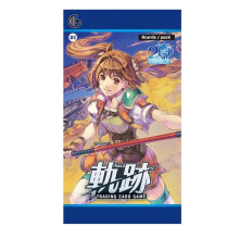 TCG Trails Ruilkaartspel Booster Pack, Set van 8 Kaarten