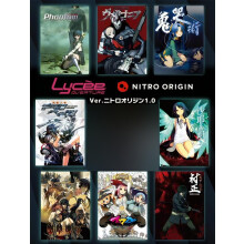 Lise Overture Ver. Nitro Origin 1.0 Booster Pack Box