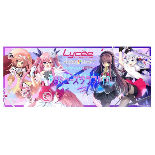 Boîte de Pack Booster Ver. Amusecraft 1.0 Lycee Overture