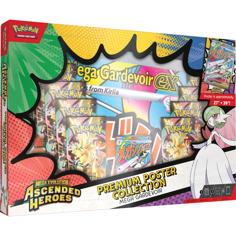 Pokémon TCG: Ascended Heroes Premium Poster Collection — Mega Gardevoir