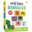 Masterpieces Eric Carle Kleurige Afbeelding Domino's, 28 Stuk 1