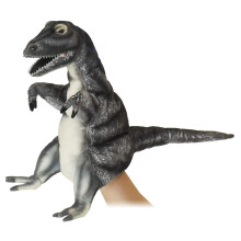 Hansa - Albertosaurus Puppet, 20"