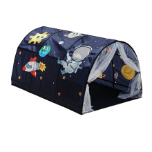 Upgrate Bettzelt für Jungen und Mädchen, Traumkanzel mit Netzvorhang, tragbares Spielzelt 55"d739"d731" (SpaceA)