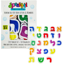 Hebreeuwse Alef Bet Bad Letters - Joods Alfabet Speelgoed voor Peuters (37st) + Netten Tas
