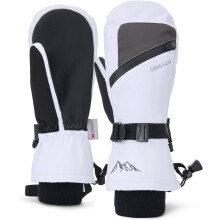 Guantes de Esquí de Invierno Impermeables Transpirables Blancos XS-S — manoplas nieve mujer, guantes snowboard termicos