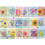 Puzzle Cobble Hill 500 pièces - Paquets de graines - Affiche d'échantillon incluse 1