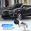 84048841  New Exhaust Pipe Support 84048841 for  XT5 2017-2019 3