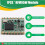 RFM95W LoRa SX1278 Spread Spectrum Wireless Module LoRa Wireless Transceiver Module Low Power SPI Interface for IoT A 2