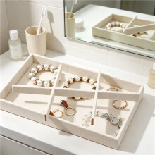 8 Pack Velvet Jewelry Trays for Drawers Bracelet Necklace Organizer, 8.3 X 4.7 X 1 Inch, Mixed Style