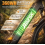 26" 250W 36V Electric Mountain E-Bike 3