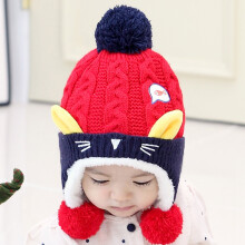(Red)Children Hat Autumn Winter Knitted Plush Thickened Warm Ear Protective Caps